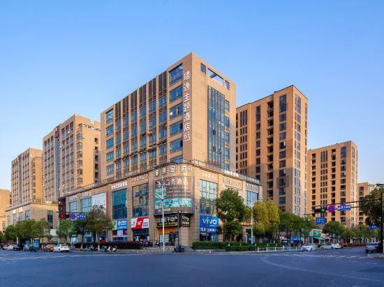 Junyi Theme Hotel Hotel in Hangzhou