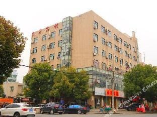 Hangzhou Yonghua Hotel Hotel in Hangzhou