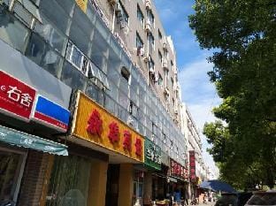 Hangzhou Yonghua Hotel Hotel in Hangzhou