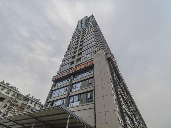 Pod Inn Hotel (Sijiqing Wujian Road Subway Station) Hotel in Hangzhou