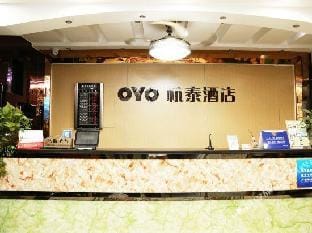 Hangtai Holiday Hotel Hotel in Hangzhou