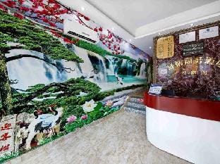 Shuqing Business Hotel Hotel in Hangzhou