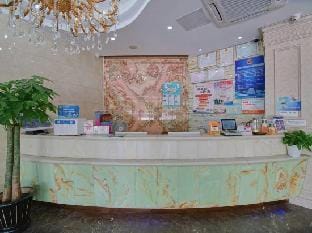 Love The Sea Boutique Hotel Hotel in Hangzhou