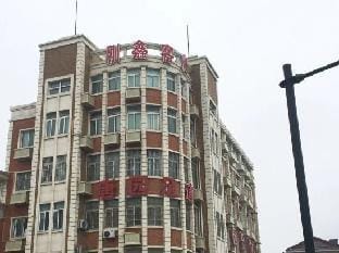 Gangxin Guest Room Hotel in Hangzhou