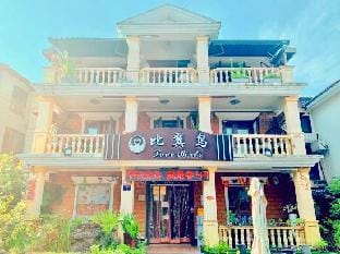 Hangzhou Biyi Bird Homestay (West Lake Qingzhiwu Branch) Hotel in Hangzhou