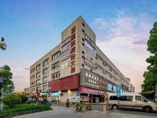 118 Inns (Hangzhou Xiaoshan Nanxiu Road) Hotel in Hangzhou