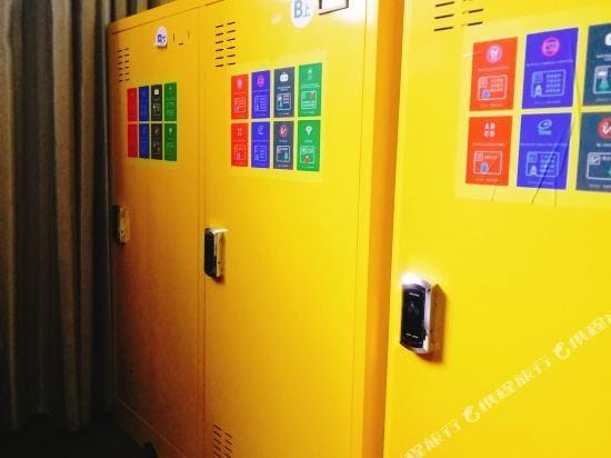 Hangzhou JZ Youth Hostel (Binjiang Xixing Ancient Town Binkang Road Metro Station Branch) Hotel in Hangzhou