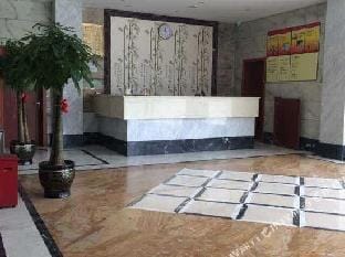 Shannanfu Business Hotel Hotel in Hangzhou