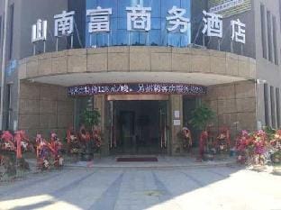 Shannanfu Business Hotel Hotel in Hangzhou