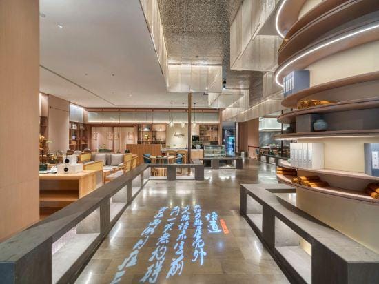Hangzhou Bojing International Hotel Hotel in Hangzhou
