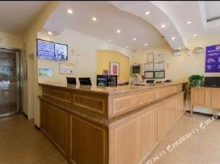 Home Inn (China academy of fine arts, south street, chuantang, hangzhou)+ Hotel in Hangzhou