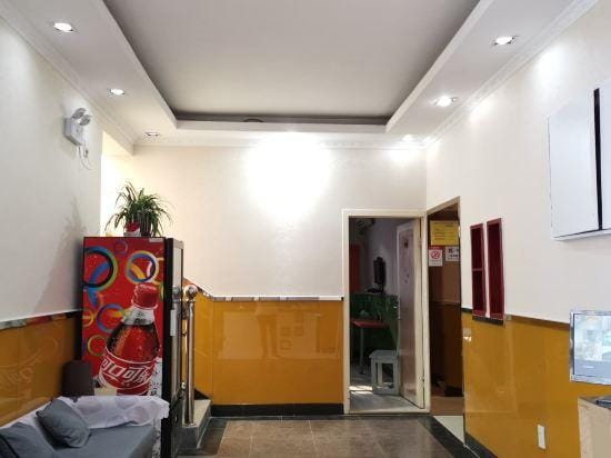 Gulou Holiday Inn Hotel in Hangzhou