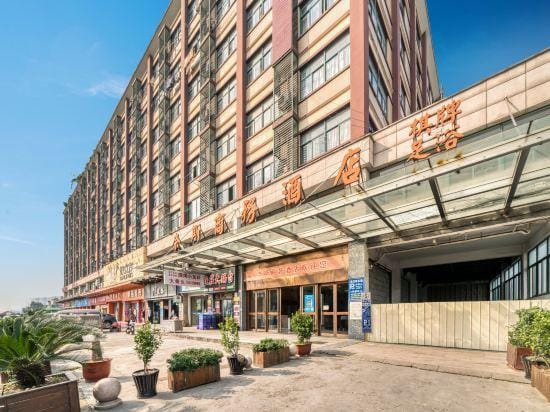 Naisi Business Hostel Hotel in Hangzhou