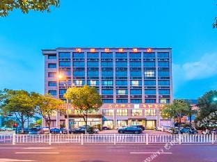 Haihuang Shijia Hotel Hotel in Hangzhou