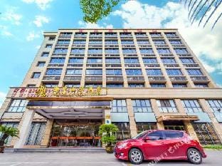 Haihuang Shijia Hotel Hotel in Hangzhou
