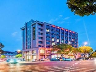 Haihuang Shijia Hotel Hotel in Hangzhou