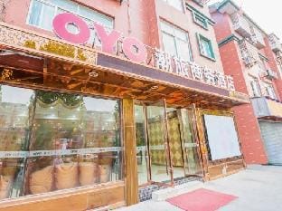 CHAOLVHOTEL Hotel in Hangzhou