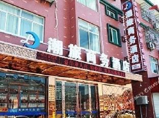 CHAOLVHOTEL Hotel in Hangzhou