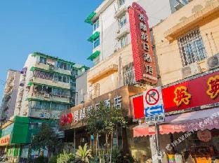 Guanlin Holiday Hotel Hotel in Hangzhou