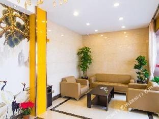Guanlin Holiday Hotel Hotel in Hangzhou