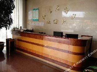Jiangdong Hotel Hotel in Hangzhou