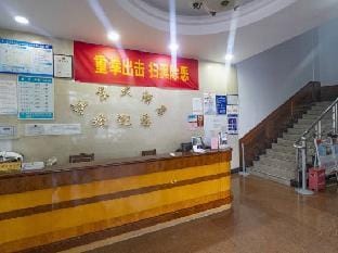 Jiangdong Hotel Hotel in Hangzhou