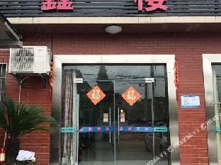 Xinlou Hotel Hotel in Hangzhou