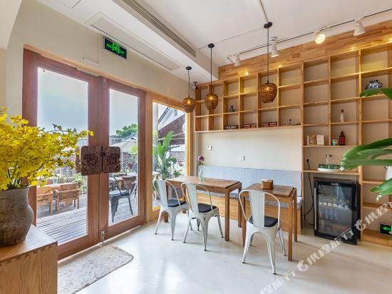 Boke Homestay Hotel in Hangzhou