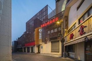 Yingshang Hotel (Hubin Yintai) Hotel in Hangzhou