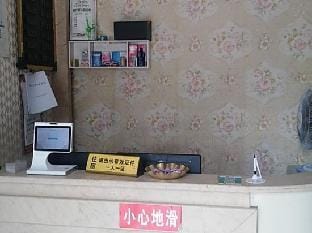 Liufeng Express Hotel Hotel in Hangzhou