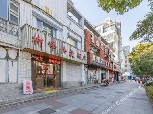 Liufeng Express Hotel Hotel in Hangzhou