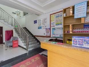 Hangzhou tujia hotel Hotel in Hangzhou