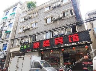 Kangsheng Hostel Hotel in Hangzhou