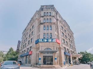 Qingzhu·Hangzhou Yueze Hotel Hotel in Hangzhou