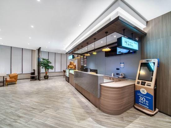 Luoya Hostel Hotel in Hangzhou