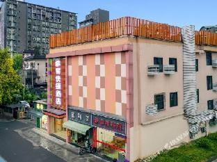 Yark Home Hotel Hotel in Hangzhou