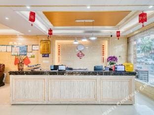 Xiaoshan Airport Hotel Hangzhou Hotel in Hangzhou