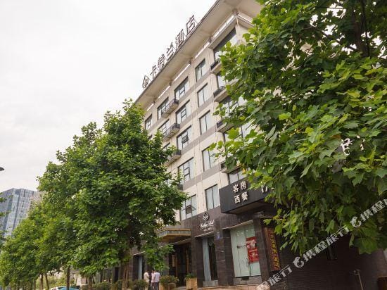 Cattleya Hotel Hotel in Hangzhou