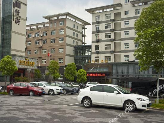 Cattleya Hotel Hotel in Hangzhou