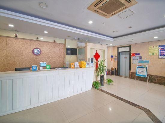 Xinyao Holiday Hotel Hotel in Hangzhou