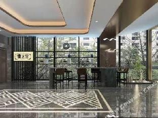 Ciyin Hotel Hotel in Hangzhou
