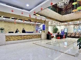 Ao Du Hotel Hotel in Hangzhou