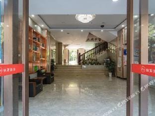 Elan Hotel Hotel in Hangzhou