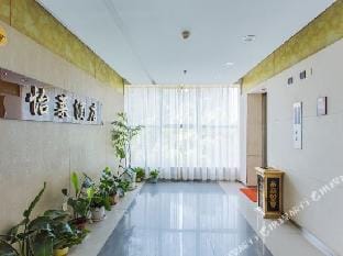 Elan Hotel Hotel in Hangzhou