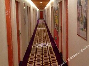 Pod Inn (Hangzhou Zhejiang University Zijingang Store) Hotel in Hangzhou