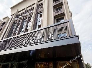 Hao Li Hotel (Hangzhou east railway tianchen store) Hotel in Hangzhou
