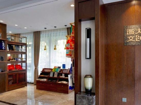 Yuanzheng Hotels Hotel in Hangzhou