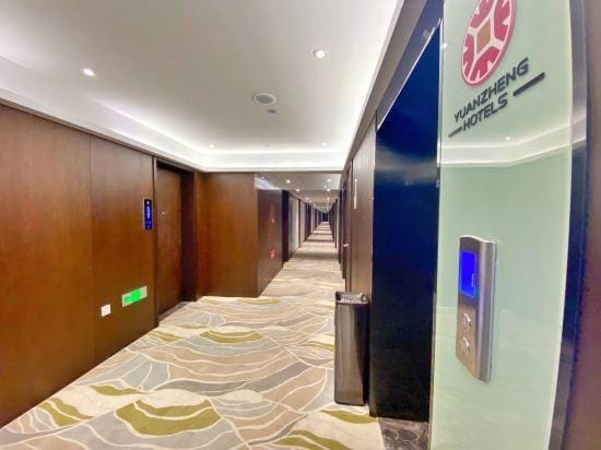 Yuanzheng Hotels Hotel in Hangzhou