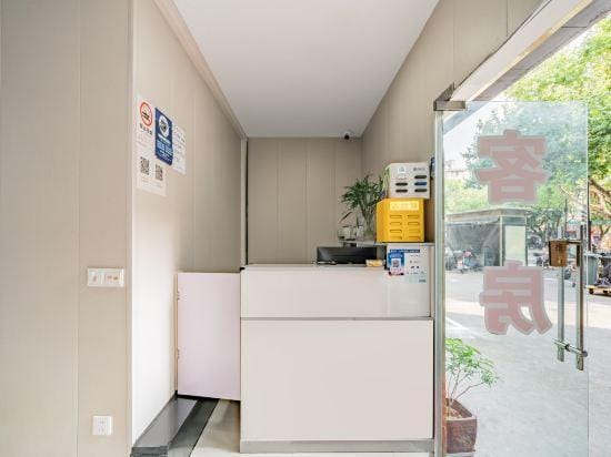 Yunguo Hotel Hotel in Hangzhou