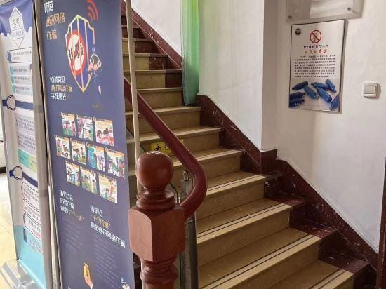 NANYUAN INN Hotel (Hangzhou Huan Cheng North Road Baoshanqiao Subway Station) Hotel in Hangzhou